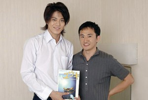 篠部雅貴小栗旬さんと記念撮影