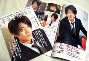 篠部雅貴_キネマ旬報社の表紙